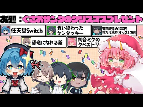 めめ村　ポップアップストア　ガンマス　ウパパロン めめ村】めめ村ポップアップストアでガンマスダンスイベント