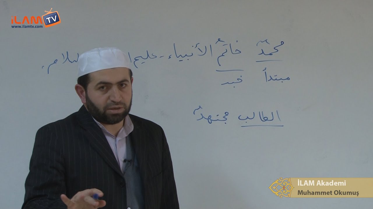 Arapça Dersi 57 - Merfû Mâmüller - 2 (Arapça Öğreniyorum) - Muhammed Okumuş