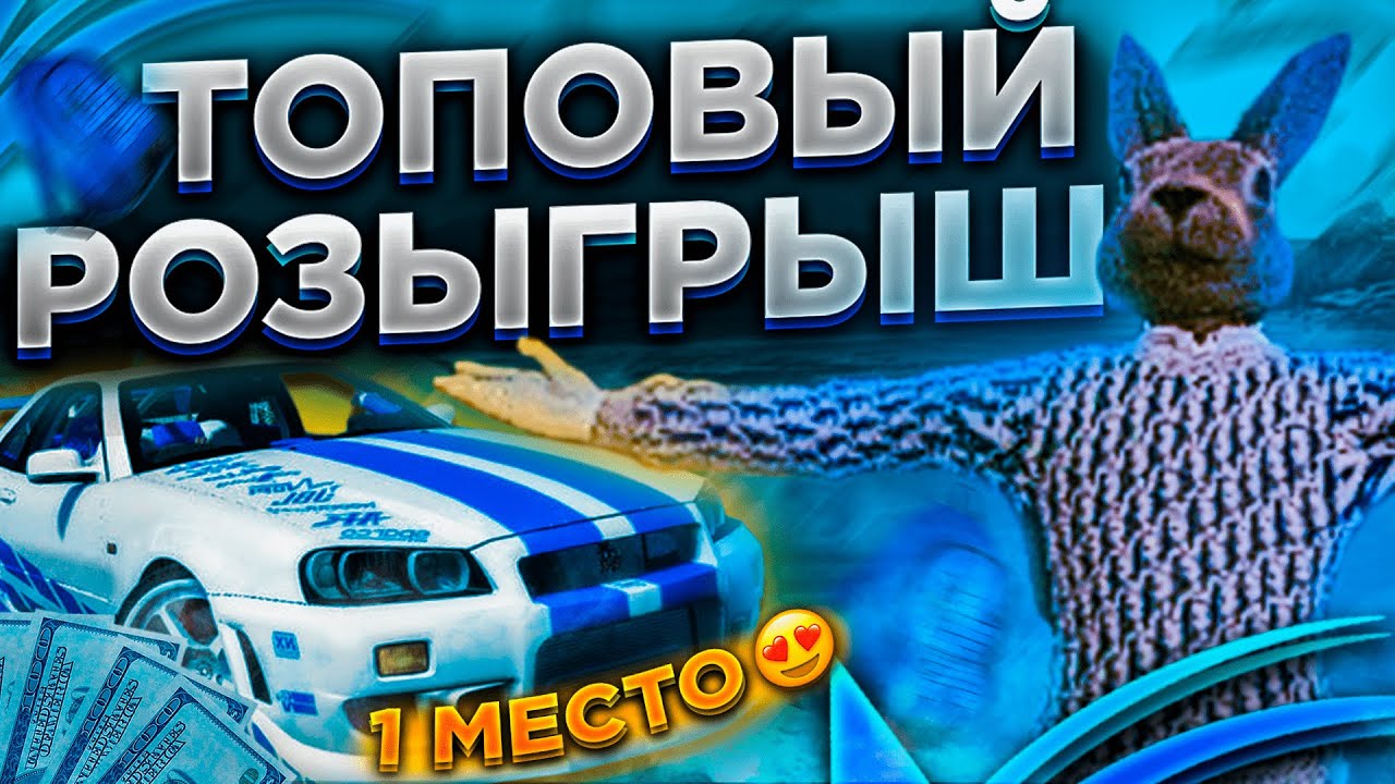 Рюкзак мотор аризона рп