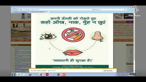Java Error in FTO Sign -  Add Java Exception And e-Pass DSC Not Read Problem Solve in Nrega.nic.in