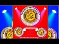 Akkamitti Profile Markaza Imo Itti Dalagna How To Make Imo Markaza Profile SIMAFTUBE Akkamitti Profile Markaza Imo Itti Dalagna How To Make Imo Markaza Profile SIMAFTUBE