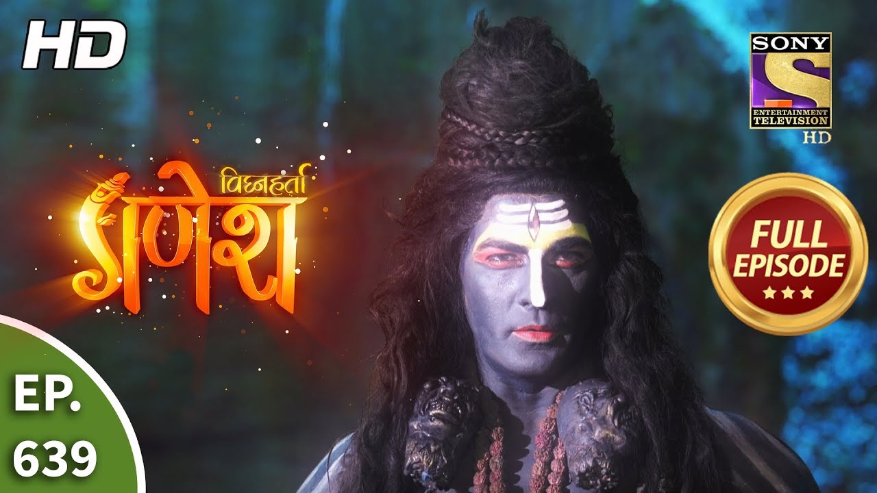Download Vighnaharta Ganesh - Ep 639 - Full Episode - 31st January, 2020