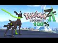Pokémon Legends: Z-A Complete Walkthrough (HD) 🎮