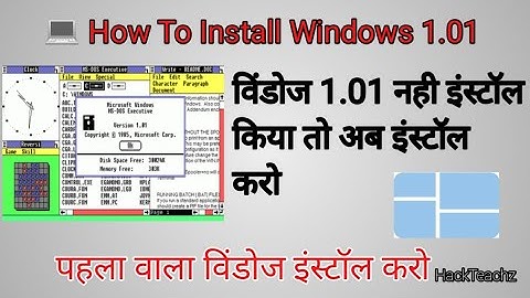 💻 How To Install Windows 1.01 | Windows 1.01 Install In Virtual Box