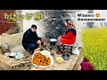 Quick crispy chicken pakora recipe  cooking traditional foods  village life pakistan