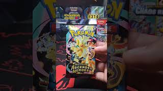 HIT!! #pokemon #pokemoncards #megaevolution #ascendedheroes #pokemontcg #pokemongo #ralts #mawile 🌄
