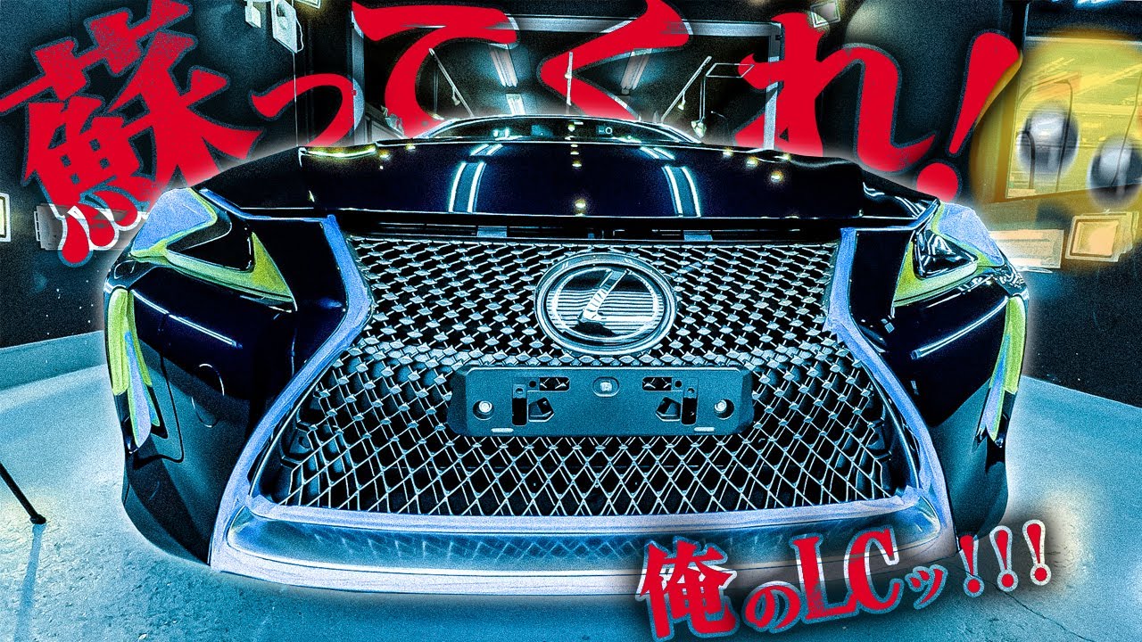 【傷あり】ミンクス・エルフィン クリアver FCS II KELIA MONIZ LONGBOARD FIN - FCS JAPAN