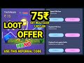 Best opinion earning app without investment  sign up  get 75 real cash  tiger games opinion app