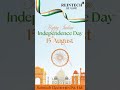 Celebrating 78 years of Independence with Reintech Electronics! 🇮🇳🎉