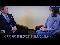 レイプは魂の殺人 刈谷市 刈谷市役所 刈谷青年会議所 刈谷警察協議会 刈谷市不審者情報 刈谷市議会 刈谷市教育委員会 刈谷市 婦人会