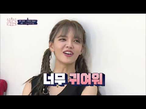ENG sub 4회 ♬ Fire 여자아이들 @2차 경연  커버곡 대결 컴백전쟁 MNET GIRLS GROUP 2019 퀸덤 4화 1080p 30fps VP9
