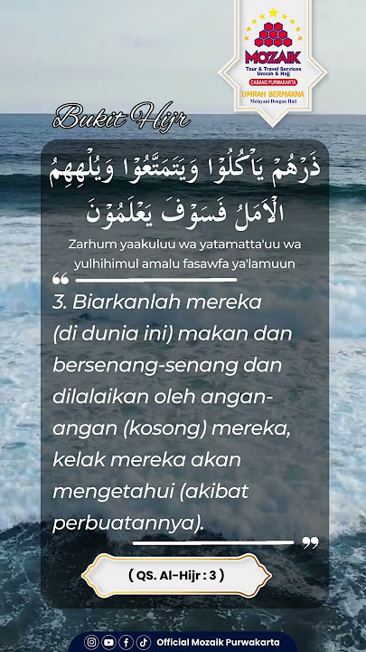 QS. Al Hijr Ayat 3
