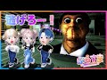 デカい顔が追いかけてくる世界で生き残ろうとした結果 ロブロックス ROBLOX ぷらすま デカい顔が追いかけてくる世界で生き残ろうとした結果 ロブロックス ROBLOX ぷらすま