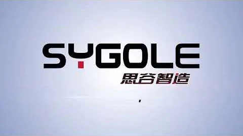 Sygole RFID| Smart Warehouse