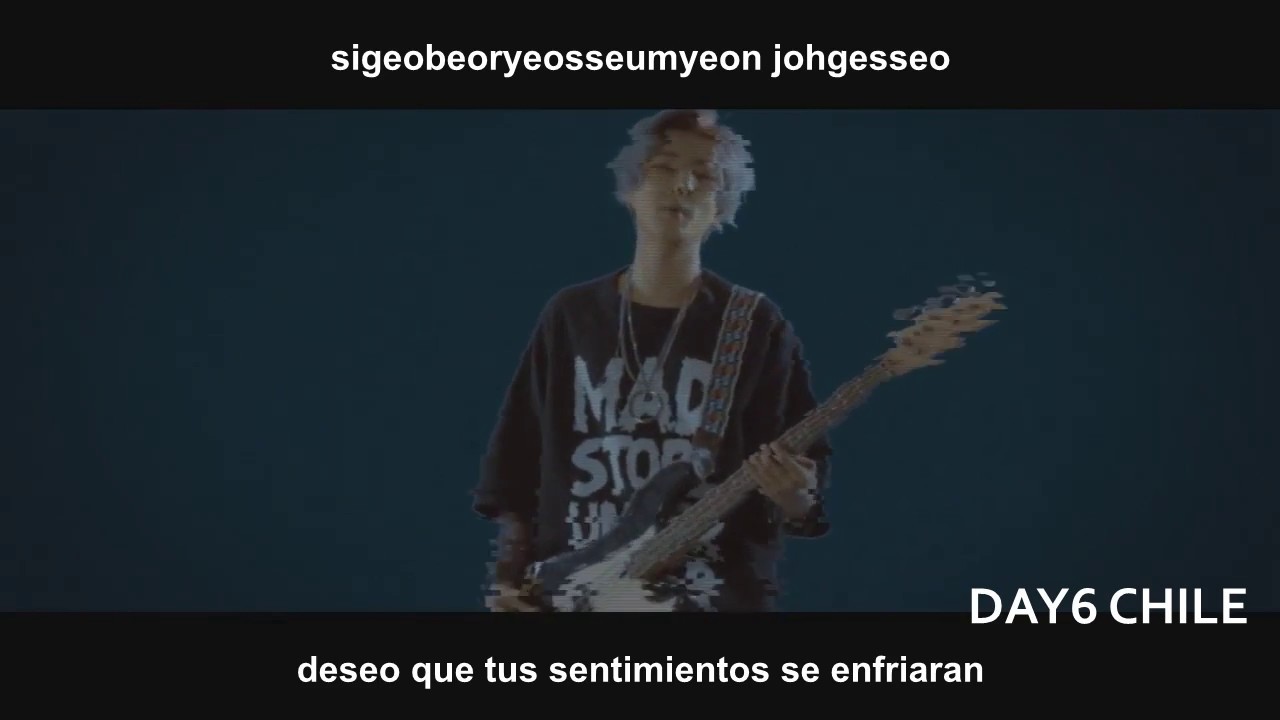 MV DAY6 How Can I Say Sub Espa ol Rom YouTube mv day6 how can i say sub espa ol rom youtube