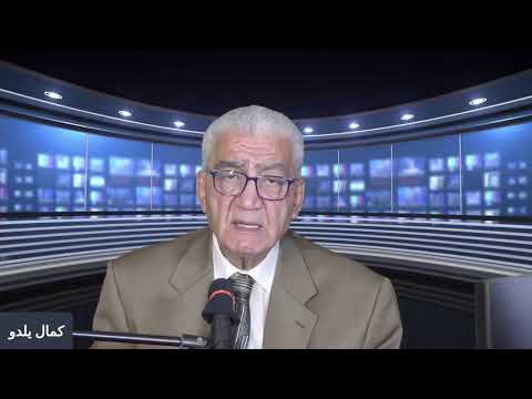 كمال يلدو اعدادية الجمهورية و ابن رشد للبنين في بغداد صريحين علميين يستحقان كل التقدير