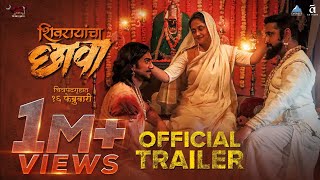 शिवरायांचा छावा Shivrayancha Chhava Official Trailer | Digpal Lanjekar | Chinmay Mandlekar, Bhushan 