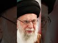 यहाँ से मिलती है अयातुल्लाह अली ख़ामेनेई को ताकत #brekingnews #treandingshorts #iran #khamenei