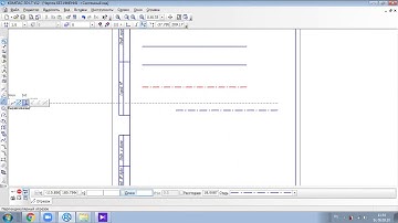 ГиП 11кл  Урок 3  Создание  примитивов в программе Компас 3D 4  часть