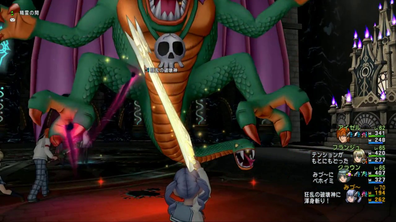 ドラクエ10 狂乱の破壊神 アスフェルド学園 Youtube