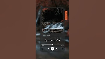 الشيخ ياسر الدوسري تلاوة القرآن الكريم #اكسبلور #المصحف