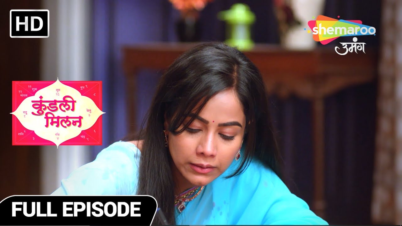 Kundali Milan | New Drama Show l Full Episode | Kya Kumkum Pahuchaga Anjali Tak? | Episode 107