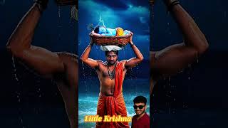 Download Lagu Devki Nandan. 🙏🙏#krishnastatus #youtubeshorts MP3 Download Lagu Devki Nandan. 🙏🙏#krishnastatus #youtubeshorts MP3