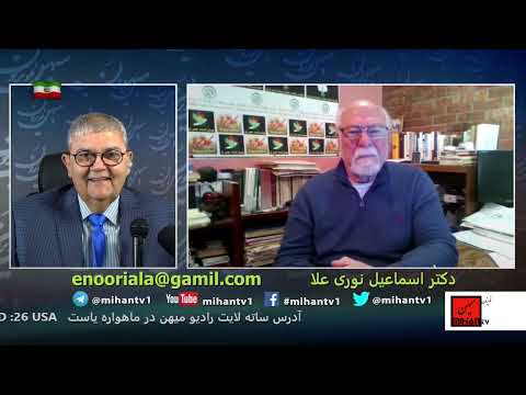 از الترناتیو سکولار دموکرات تا نقش رهبری انقلاب زن زندگی آزادی در نگاه اسماعیل نوری علا