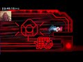 Reckoning^2 Clear!