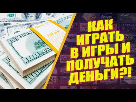 Видео: Не бойтесь использовать метрическую систему для ваших проектов DIY