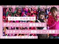 第240回【ゲスト:竹本昇監督】2026年3月21日放送分アーカイブ