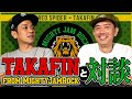 強烈な同世代!TAKAFIN From MJR × RED SPIDER対談(前編)