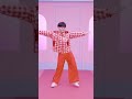 『#推し変禁止条例 』( #小田惟真🍎 ver.)#THESUPERFRUIT #スパフル #dance
