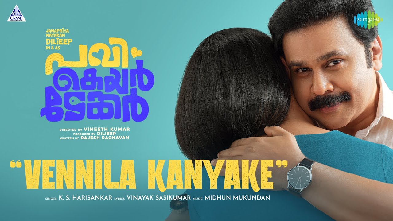YouTube player
