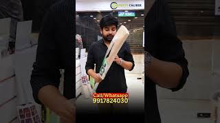 DSC Spliit 350 #cricket #acciwc #indiancricketer #sale #indiansportsperson