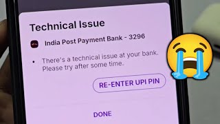 Phonepe There's a technical issue at your bank | Phonepe Unable to fetch bank balance Problem