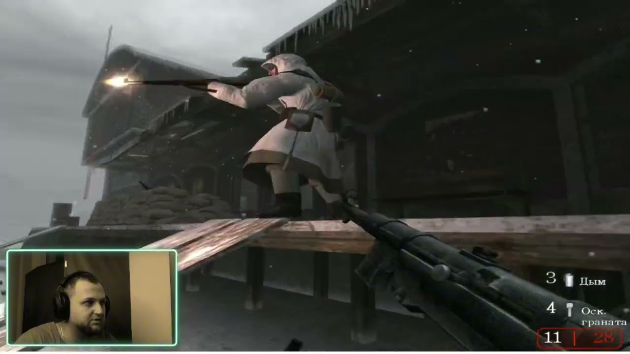 Продолжаем проходить Call Of Duty 2, День #2