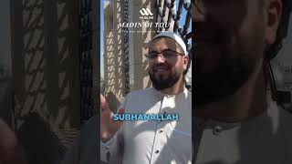 The Haji Who Died in Madinah | Shaykh Hasib Noor & Boonaa Mohammed