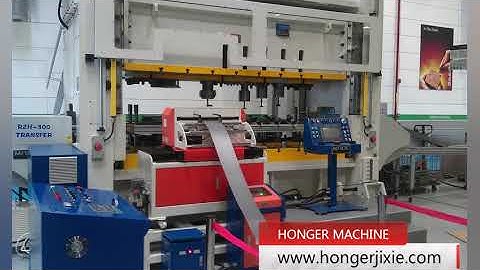 NC servo Feeder from HongEr Machine (video by Sophie)