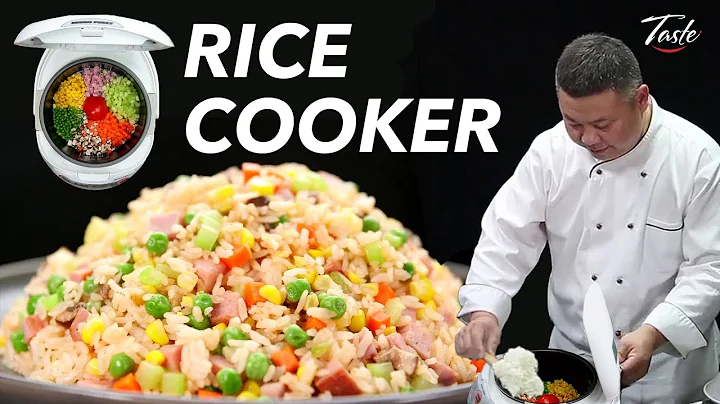 Simple Rice Cooker Recipes That Are Awesome - DayDayNews