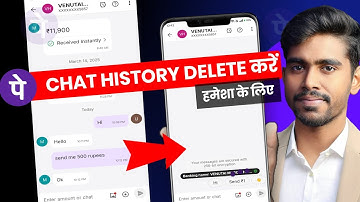 How To Delete PhonePe Chat Message | PhonePe Ki Chat Kaise Delete Kare | Phonepe Message Delete