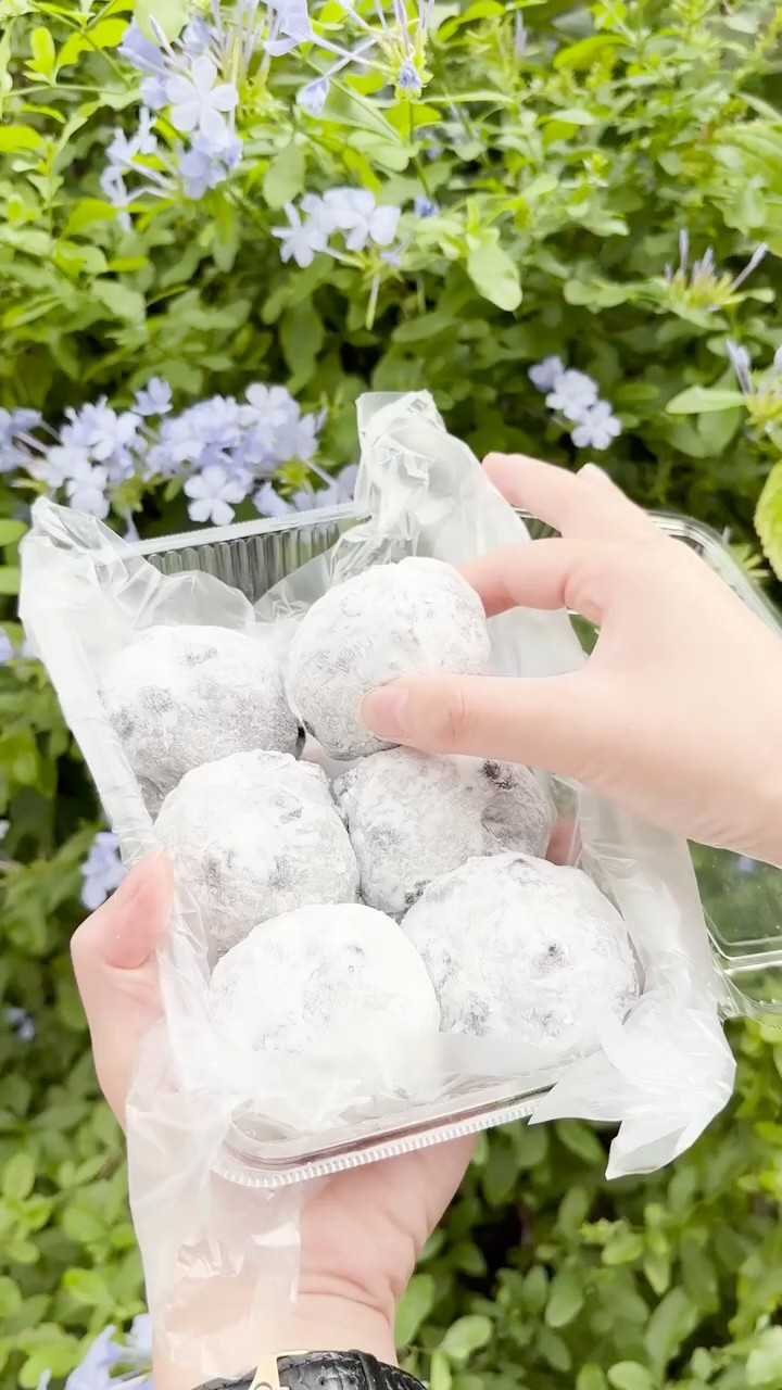 伝統の味東京三大豆大福 - YouTube