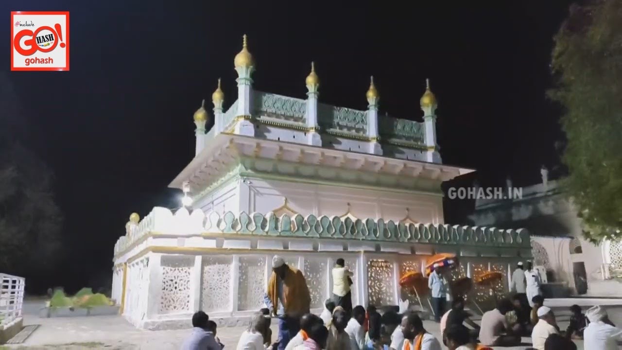 URS SHAREEF HAZRAT SYED SHAH CHANDA HUSSAINI RH GOGI SHAREEF