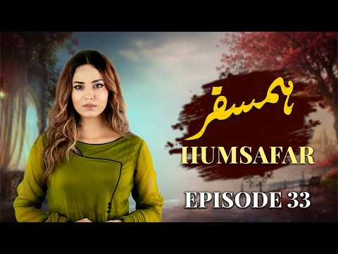 Humsafar Episode 33 | Asif Khan & Rubina Arif | | Latest Punjabi Drama