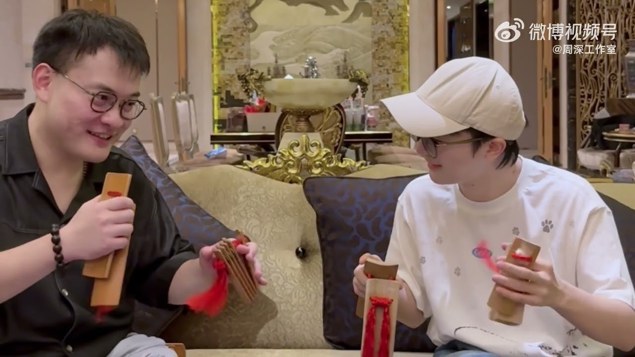 20251017 周深 Charlie Zhou Shen 天津快板Vlog