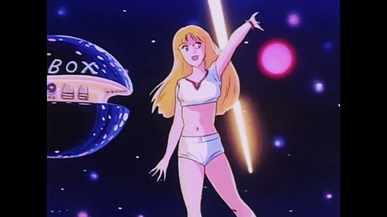 Ayesha Erotica - Juicy Couture [ slowed + reverb ]