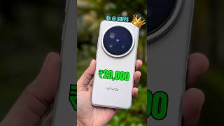 Top 5 Best Phones Under 20000 | Best Phone Under 20000 | Best Phones Under 20k | Phone Under 20k