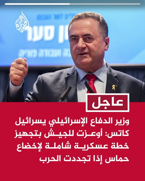   :           
 - نشر قبل 17 دقيقة