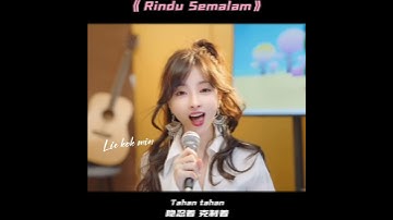 Thumbnail of Rindu Semalam