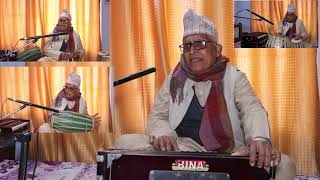 राम प्रसाद ढुङ्गानाको लोकप्रिय भजन संग्रह । Nepali Bhajan Song By Ram Prasad Dhungana Bhajan Songs